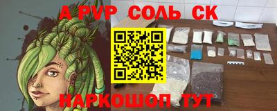 COCAINE Гай