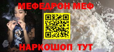 COCAINE Гай