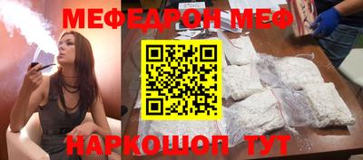 бошки Гагарин