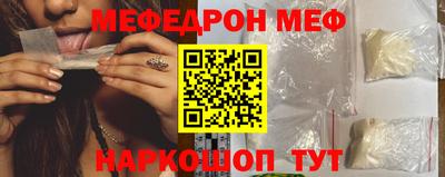 COCAINE Гай