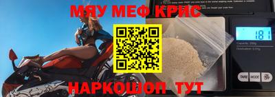 бошки Гагарин