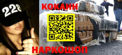 альфа пвп Гатчина