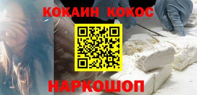 альфа пвп Гатчина
