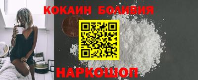 бошки Гагарин