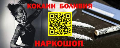 бошки Гагарин
