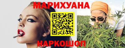 альфа пвп Гатчина