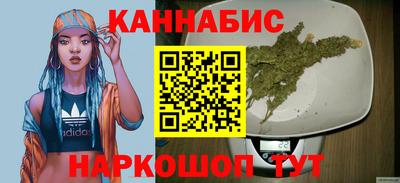 альфа пвп Гатчина