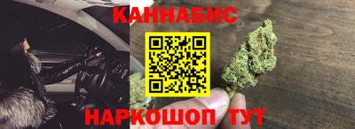 альфа пвп Гатчина