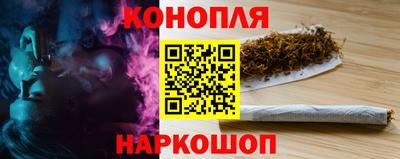 альфа пвп Гатчина