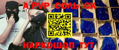 бошки Гагарин