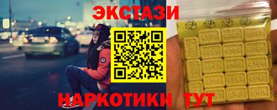 бошки Гагарин
