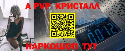 COCAINE Гай