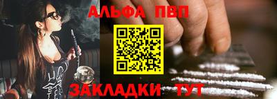 бошки Гагарин