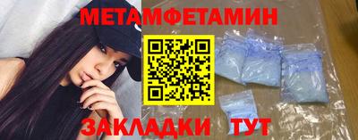 COCAINE Гай