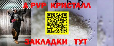 бошки Гагарин