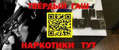 бошки Гагарин