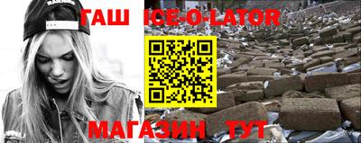 бошки Гагарин