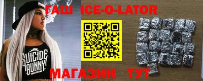 COCAINE Гай