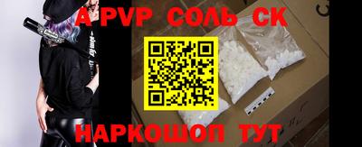 COCAINE Гай