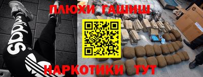 COCAINE Гай