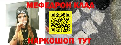 бошки Гагарин