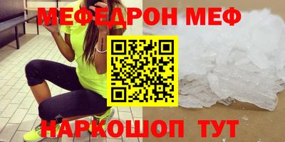 бошки Гагарин