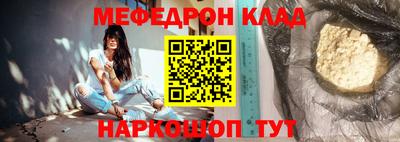 бошки Гагарин